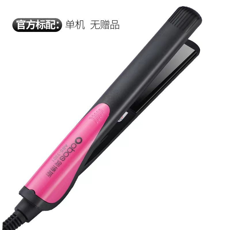 New Style Hair Straightener, Dual-purpose Curling Iron, Straightener, Temperature Regulating Splint, Straight Plate Clip