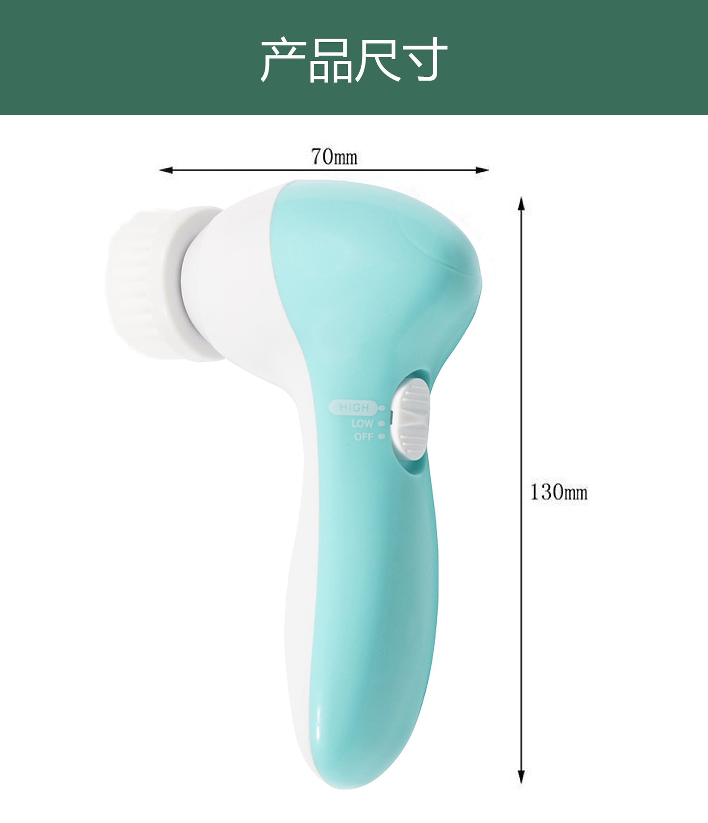 Multifunctional Seven-in-one Electric Facial Cleanser Facial Cleanser Brush Beauty Instrument Face Body Massage Beauty Cleaner