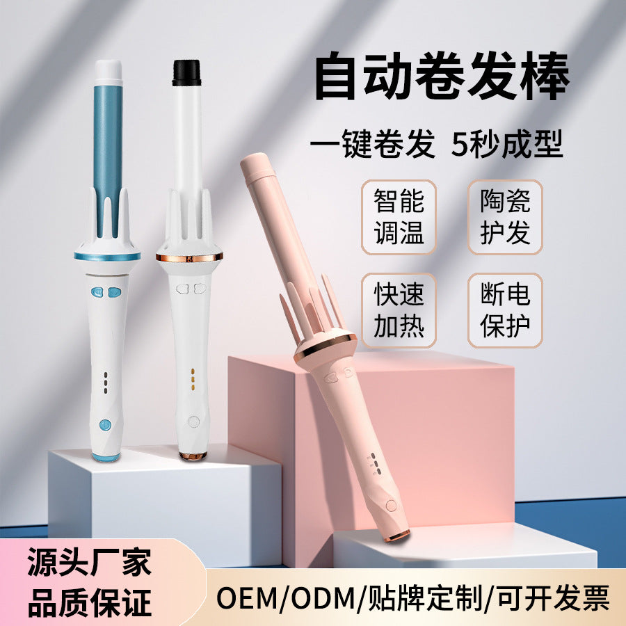 Full-Automatic Curling Iron Negative Ion Rotating Big Wave Does Not Hurt Hair Lasting Styling Lazy Curling Iron Electric Curling Iron