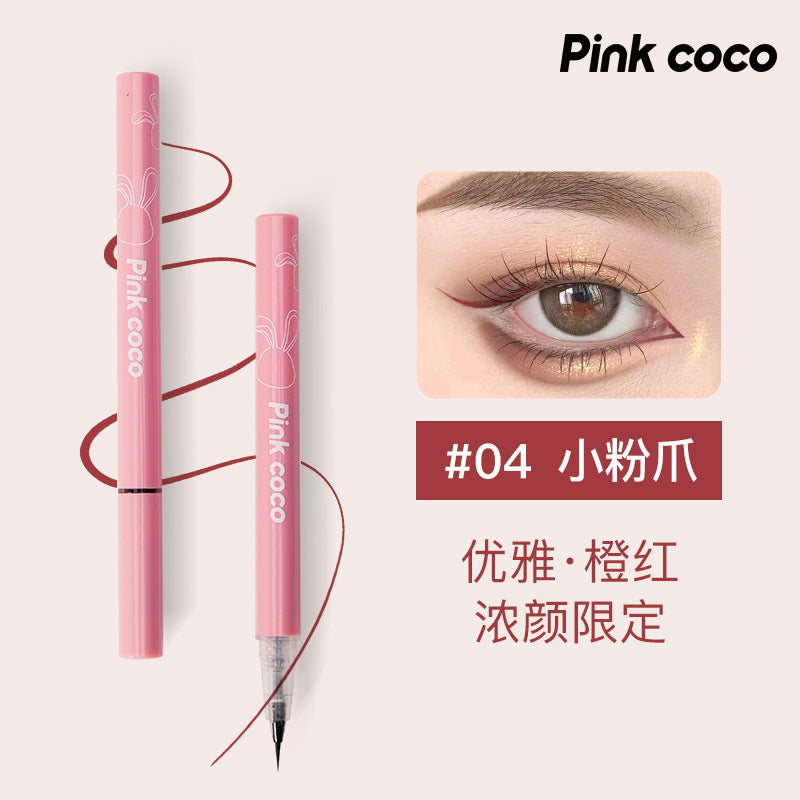 Pinkcoco Finely Carved Ultra-fine Eyeliner Liquid Pen With Ultra-fine Tip Is Waterproof, Long-lasting, Quick-drying And Does Not Smudge Eyelashes Silkworm Pen
