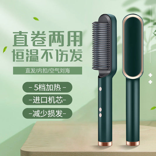 Straight Hair Comb Splint Curly Hair Artifact Does Not Hurt Hair Negative Ion